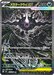 Pokemon Mega Darkrai ex SAR Abyss Eye M5 114/081 Japanese Single Card