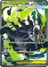 Pokemon Mega Darkrai ex SR Abyss Eye M5 099/081 Japanese Single Card