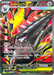 Pokemon Mega Excadrill ex SR Abyss Eye M5 101/081 Japanese Single Card
