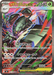 Pokemon Mega Golisopod ex SAR Storm Emeralda M6 107/076 Japanese Single Card