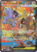 Pokemon Mega Kangaskhan ex SAR Mega Symphonia M1S 089/063 Japanese Single Card