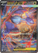 Pokemon Mega Latias ex SAR Mega Symphonia M1S 088/063 Japanese Single Card