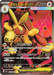 Pokemon Mega Lopunny ex SR Inferno X M2 100/080 Japanese Single Card