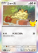 Pokemon Meowth Holo 30th Celebration m6a 092/103 Japanese Single Card