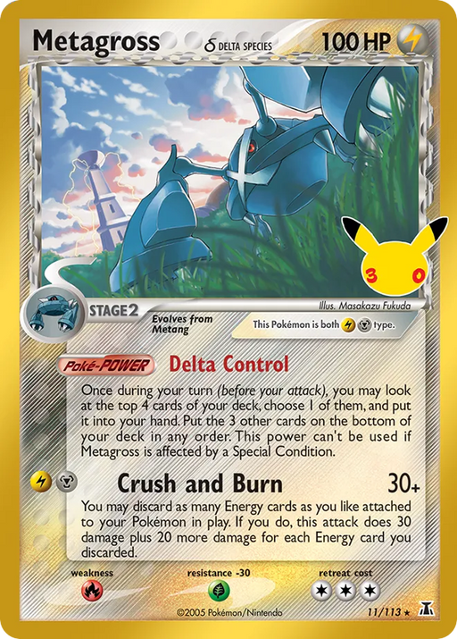 Pokemon Metagross Classic Holo 30th Celebration 30C 011/113 English Single Card