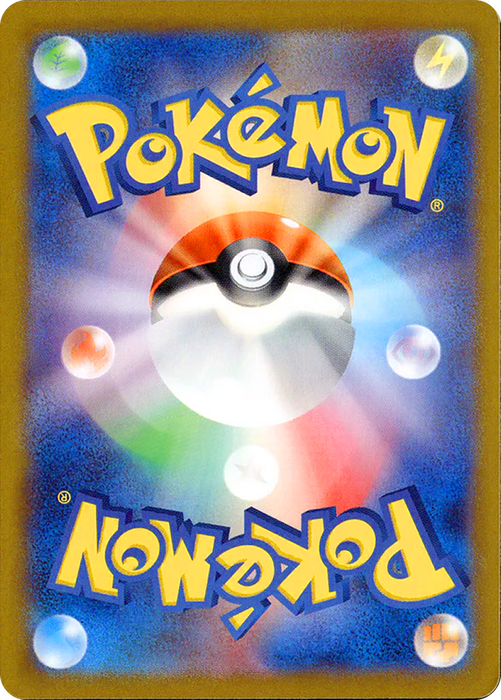Pokemon Metal Energy Lawson Limited Pokemon Coin Set Promo 000/XY-P Japanese Single Card