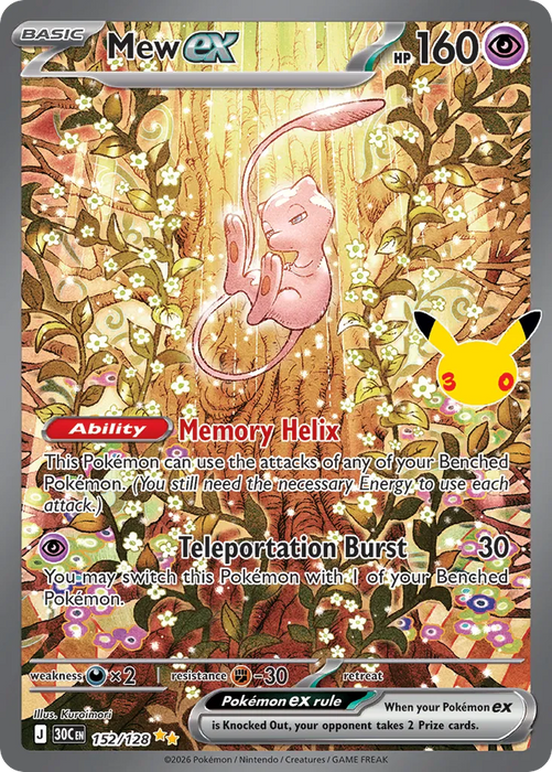 Pokemon Mew ex SIR 30th Celebration 30C 152/128 English Single Card