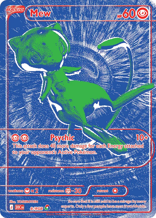 Pokemon Mew Holo 30th Celebration 30C B/RGB English Single Card