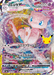 Pokemon Mew Vmax RRR 30th Celebration m6a 163/103 Japanese Single Card