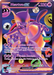 Pokemon Mewtwo ex FU 30th Celebration 30C 157/128 English Single Card