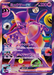 Pokemon Mewtwo ex FUR 30th Celebration m6a 134/103 Japanese Single Card