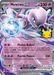 Pokemon Mewtwo ex Holo 30th Celebration 30C 064/128 English Single Card