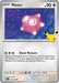 Pokemon Minior Holo 30th Celebration 30C 124/128 English Single Card
