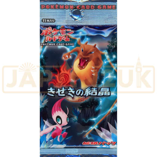 Pokemon Miracle Crystal Japanese Booster Pack