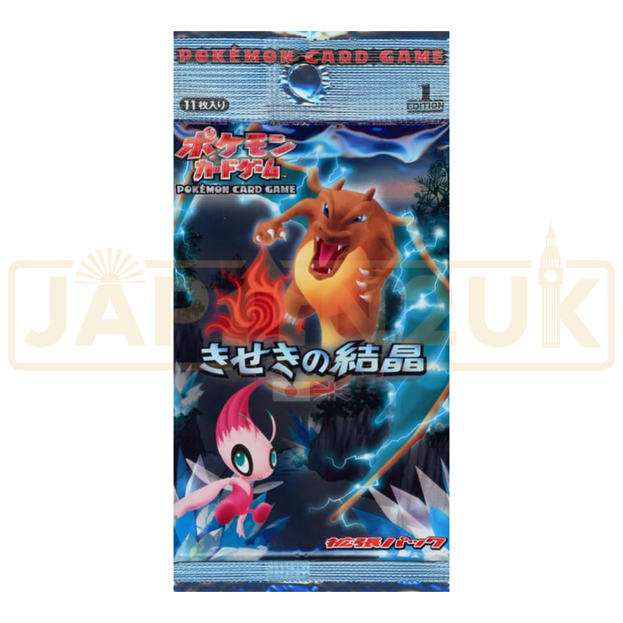 Pokemon Miracle Crystal Japanese Booster Pack