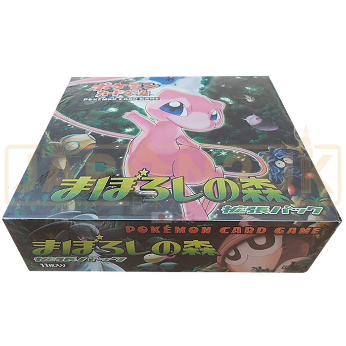 Pokemon Mirage Forest Japanese Booster Box