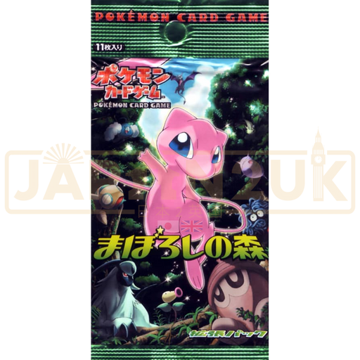 Pokemon Mirage Forest Japanese Booster Pack