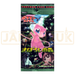 Pokemon Mirage Forest Japanese Booster Pack