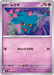 Pokemon Misdreavus Non Holo Inferno X M2 035/080 Japanese Single Card