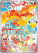 Pokemon Moltres IR 30th Celebration 30C 130/128 English Single Card