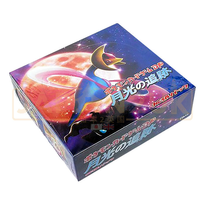 Pokemon Moonlit Pursuit DP4 Japanese Booster Box