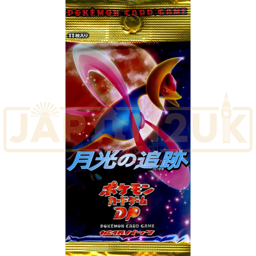 Pokemon Moonlit Pursuit DP4 Japanese Booster Pack