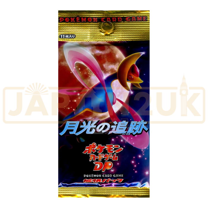Pokemon Moonlit Pursuit DP4 Japanese Booster Pack