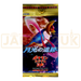 Pokemon Moonlit Pursuit DP4 Japanese Booster Pack