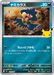 Pokemon Murkrow Reverse Holo 30th Celebration Premium Deck Set Espeon & Umbreon MF 018/040 Japanese Single Card