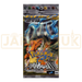 Pokemon Mysterious Mountains E5 Japanese Booster Pack