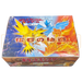 Pokemon Mystery of the Fossils Japanese Booster Box