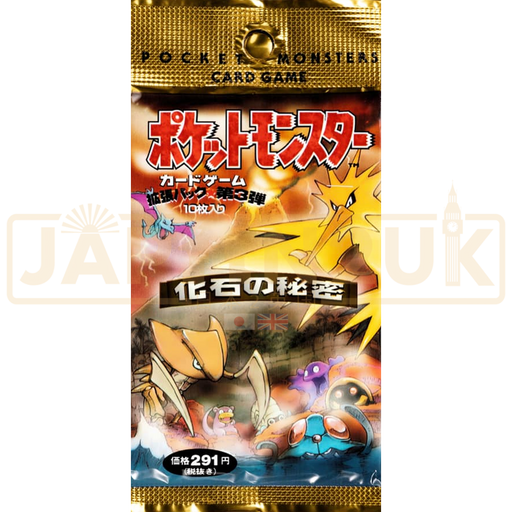 Pokemon Mystery of the Fossils Japanese Booster Pack