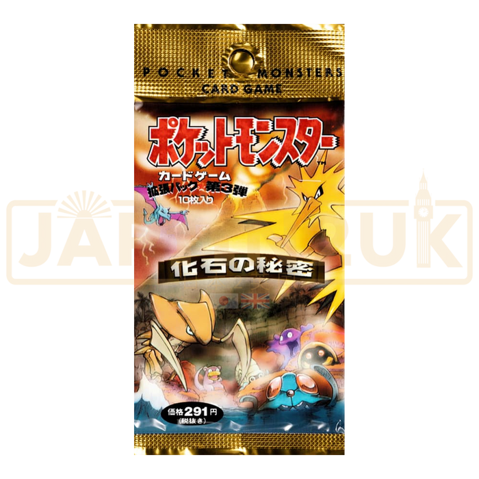Pokemon Mystery of the Fossils Japanese Booster Pack