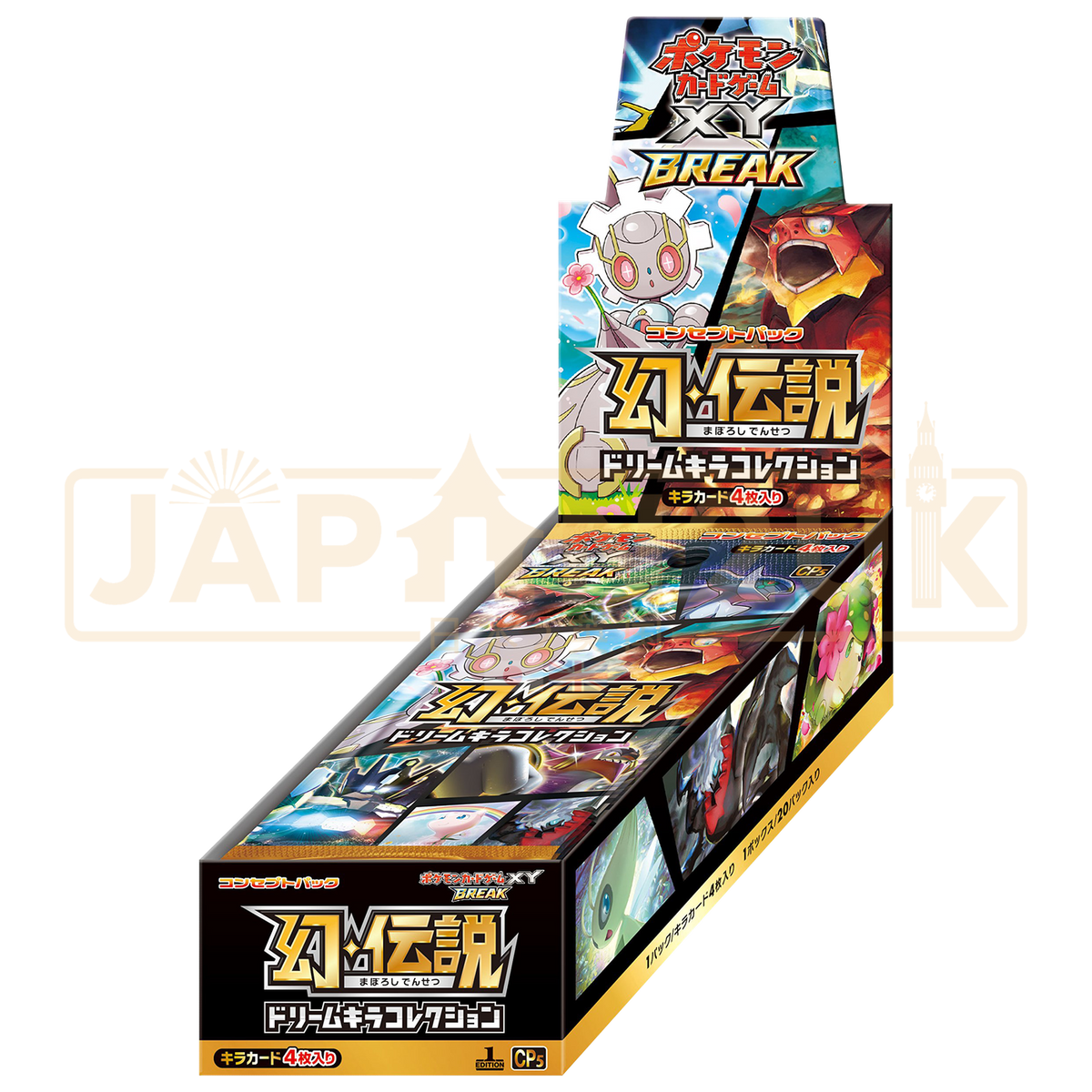 Pokemon Mythical & Legendary Dream Shine Collection CP5 Japanese Booster Box. — Japan2UK