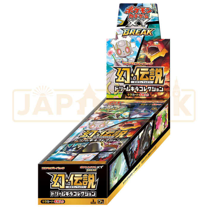 Pokemon Mythical & Legendary Dream Shine Collection CP5 Japanese Booster Box