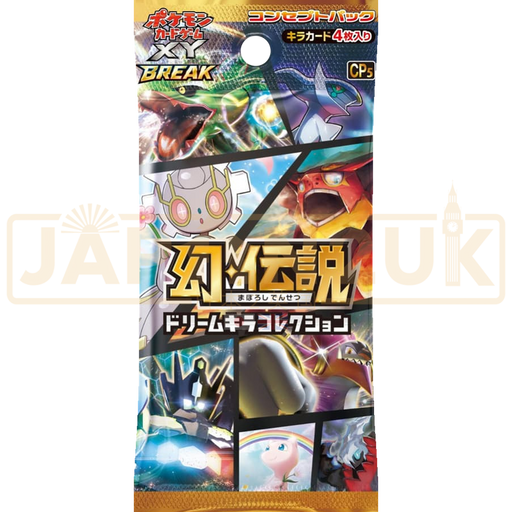 Pokemon Mythical & Legendary Dream Shine Collection CP5 Japanese Booster Pack
