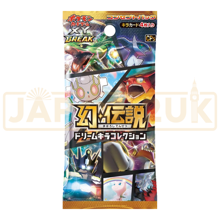 Pokemon Mythical & Legendary Dream Shine Collection CP5 Japanese Booster Pack