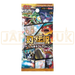 Pokemon Mythical & Legendary Dream Shine Collection CP5 Japanese Booster Pack