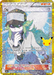 Pokemon N Classic Holo 30th Celebration m6a 153/103 Japanese Single Card