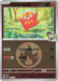 Pokemon N's Darumaka Energy Reverse Holo Mega Dream ex High Class m2a 027/193 Japanese Single Card