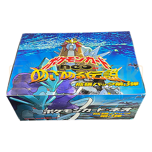 pokemon legends awakened booster box Diamond Pearl Pack 10 Cards Pokemon USA PearlLegends awakened expansion Pokemon Diamond & Pearl Legends