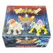 Pokemon Neo Revelation 1st Edition English Booster Box