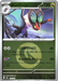 Pokemon Noivern Energy Reverse Holo Mega Dream ex High Class m2a 131/193 Japanese Single Card