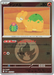Pokemon Numel Energy Reverse Holo Mega Dream ex High Class m2a 022/193 Japanese Single Card