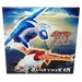 Pokemon Offense and Defense of the Furthest Ends Japanese Booster Box