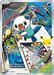 Pokemon Oshawott 30th Celebration Card Set Promo 115/M-P Japanese Single Card