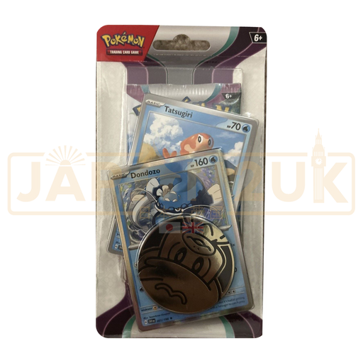 Pokemon Paldea Evolved English Stage 1 Blister