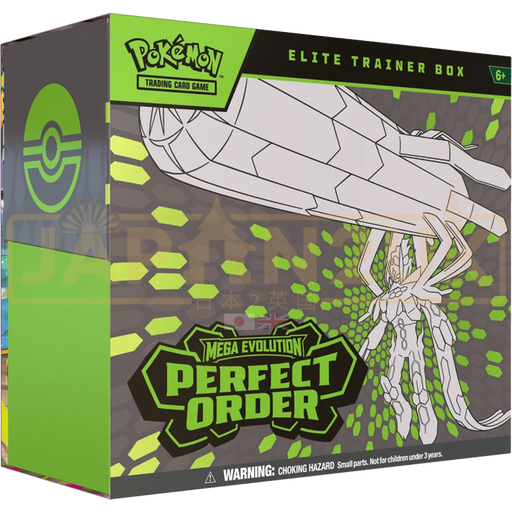 Pokemon Perfect Order English Elite Trainer Box