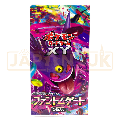 Pokemon Phantom Gate XY4 Japanese Booster Box