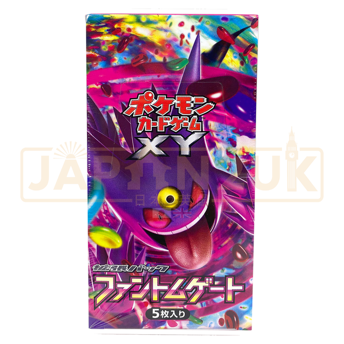 Pokemon Phantom Gate XY4 Japanese Booster Box